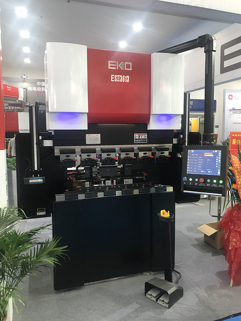 EKO equipment picture