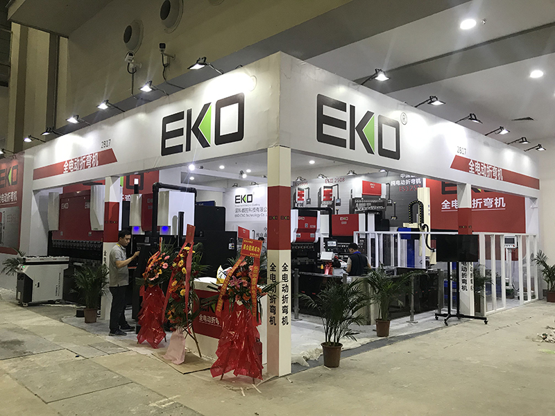 EKO equipment picture