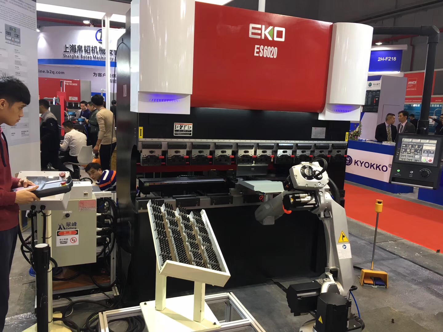 EKO equipment picture