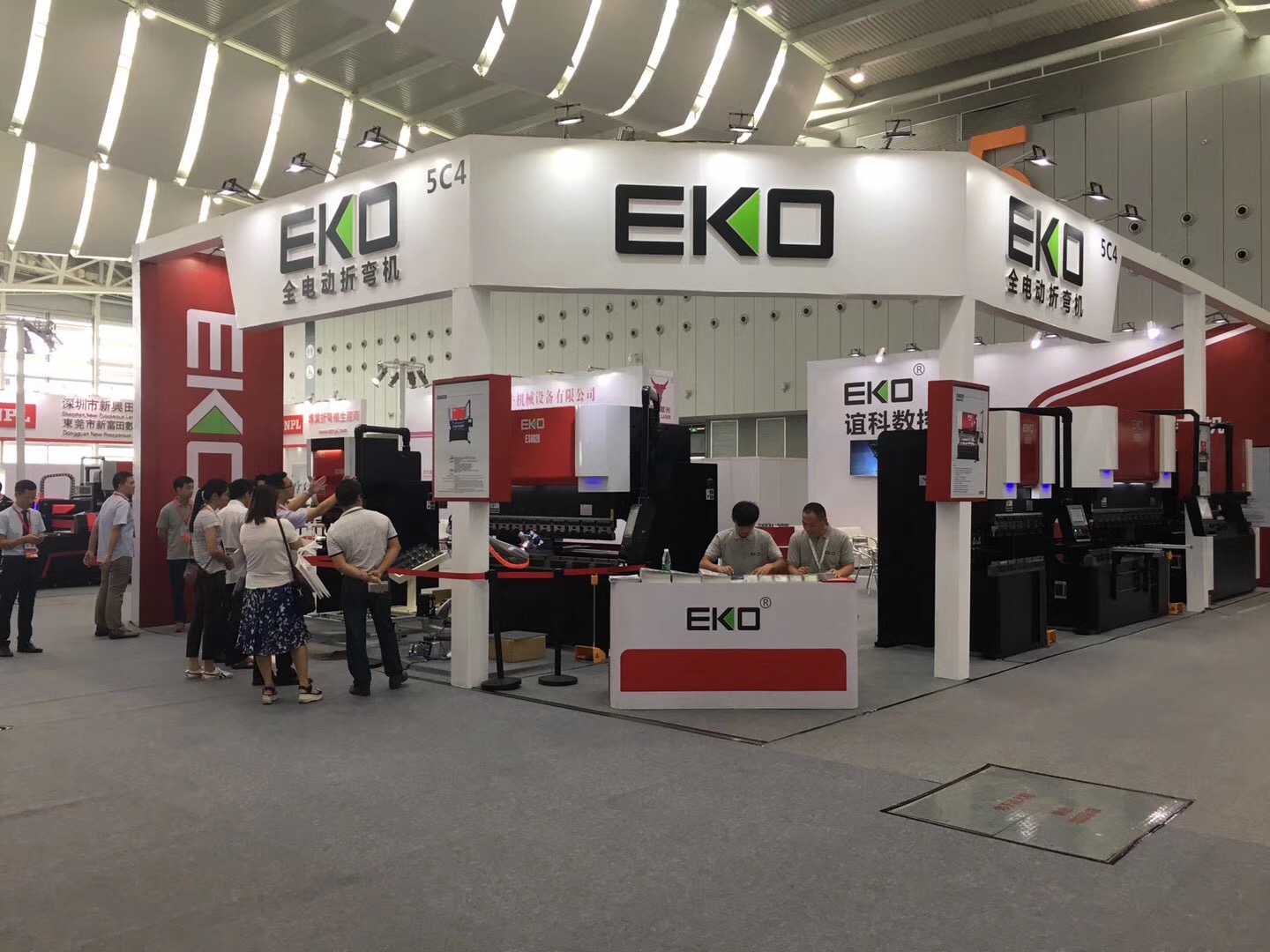 EKO equipment picture