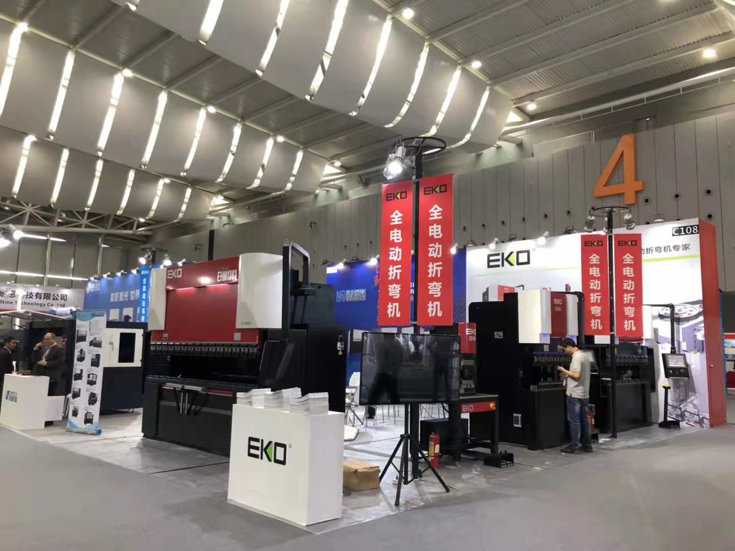 Foshan Exhibition in November, 2019