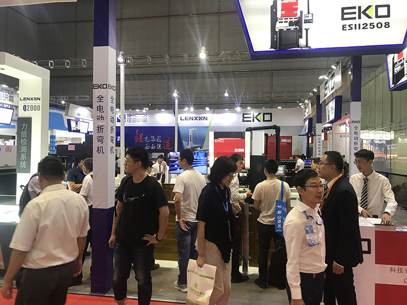 Shanghai Exhibition in September, 2019