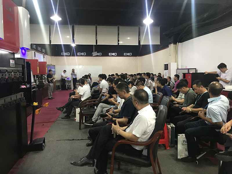 Dongguan sheet metal exchange conference in July, 2019